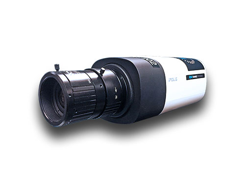 RM Capture Camera System