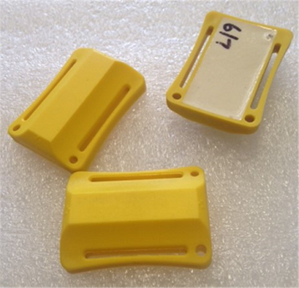 Trident ActiveTag 64